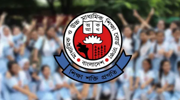 অষ্টম শ্রেণির শিক্ষার্থীদের অনলাইন রেজিস্ট্রেশন শুরু ২ মে