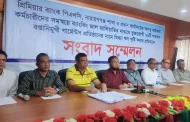 ব্যাংকের ‘অনিয়মে’ সংকটে কারখানা, তদন্ত চান ২৬ গার্মেন্ট মালিক