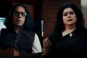 রুনা লায়লা ও বাপ্পা মজুমদারের নতুন গান ‘অনায়াসে’