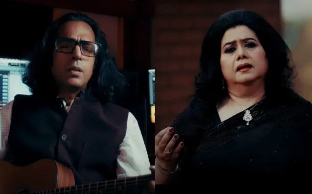 রুনা লায়লা ও বাপ্পা মজুমদারের নতুন গান ‘অনায়াসে’