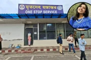 দেশে পৌঁছেছে যুক্তরাষ্ট্রে নিহত নাহিদা সুলতানা বৃষ্টির মরদেহ