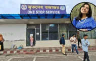 দেশে পৌঁছেছে যুক্তরাষ্ট্রে নিহত নাহিদা সুলতানা বৃষ্টির মরদেহ
