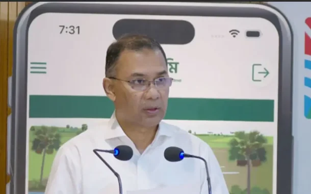 ভূমি সেবা পেতে আর দুর্নীতির শিকার হতে হবে না : প্রধানমন্ত্রী