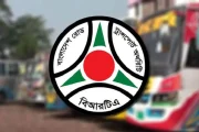 টানা ৮ ঘণ্টার বেশি গণপরিবহন চালালে লাইসেন্স বাতিলের হুঁশিয়ারি বিআরটিএর