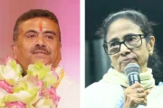 শুভেন্দুর শপথ গ্রহণের দিন পাল্টা কর্মসূচি মমতার