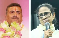 শুভেন্দুর শপথ গ্রহণের দিন পাল্টা কর্মসূচি মমতার