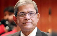 একতরফাভাবে অভিন্ন নদীর পানি প্রত্যাহার বাংলাদেশের অস্তিত্বের জন্য হুমকি