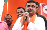 পশ্চিমবঙ্গে নিরঙ্কুশ সংখ্যাগরিষ্ঠতা অর্জন, সরকার গঠন করছে বিজেপি