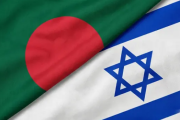 ইসরায়েলের ড্রোন হামলায় দুই বাংলাদেশি নিহত
