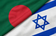 ইসরায়েলের ড্রোন হামলায় দুই বাংলাদেশি নিহত
