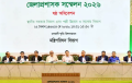 ভূমি দখল ও অবৈধ অভিবাসন ঠেকাতে ডিসিদের নির্দেশ