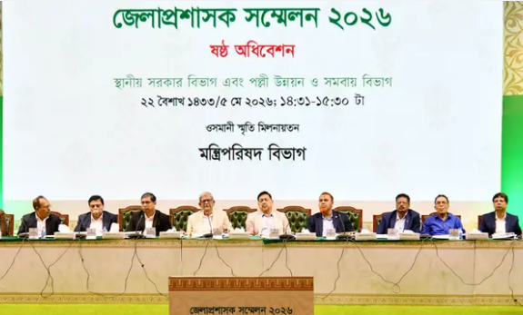 ভূমি দখল ও অবৈধ অভিবাসন ঠেকাতে ডিসিদের নির্দেশ