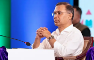 প্রশাসনকে জনমুখী করে গড়ে তুলতে হবে : প্রধানমন্ত্রী