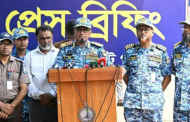 ঈদে নৌপথের নিরাপত্তায় সর্বোচ্চ সতর্ক কোস্টগার্ড : ডিজি
