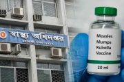 হাম ও উপসর্গে আরো ১১ শিশুর মৃত্যু, মোট ৪০৯