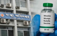 হাম ও উপসর্গে আরো ১১ শিশুর মৃত্যু, মোট ৪০৯