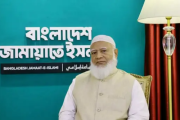 শুক্রবার রংপুর সফরে যাচ্ছেন বিরোধীদলীয় নেতা