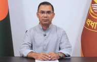 চীনে কয়লা খনি বিস্ফোরণে ব্যাপক প্রাণহানির ঘটনায় শোক প্রধানমন্ত্রীর