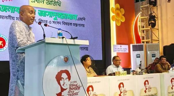 কবি নজরুল ছিলেন সাহিত্যের এক উজ্জ্বল নক্ষত্র : আইনমন্ত্রী