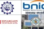 কারসাজি সন্দেহে তিন কোম্পানির শেয়ার লেনদেন তদন্তের নির্দেশ বিএসইসির