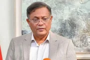হাছান মাহমুদসহ ২২ জনের বিচার শুরু হবে কি না, আদেশ আজ