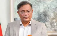 হাছান মাহমুদসহ ২২ জনের বিচার শুরু হবে কি না, আদেশ আজ