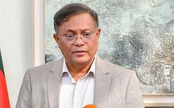 হাছান মাহমুদসহ ২২ জনের বিচার শুরু হবে কি না, আদেশ আজ