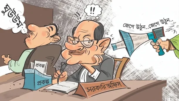 খসড়া প্রস্তুত রূঢ় আচরণ নয়; সরকারি অফিসে ‘সালাম-ধন্যবাদ’ ব্যবহারে জোর