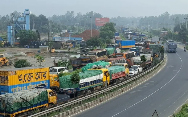 ঢাকা-টাঙ্গাইল মহাসড়কে ১৮ কিলোমিটার যানজট