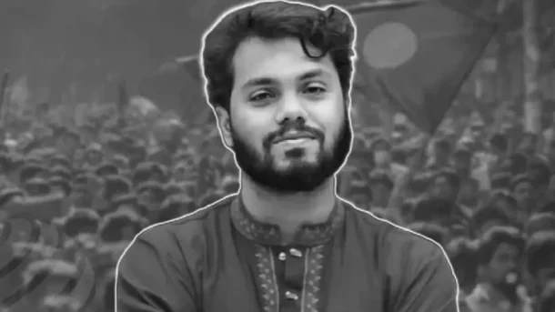 হাদি হত্যা মামলা, পুনঃতদন্ত প্রতিবেদন দাখিল ফের পিছিয়েছে
