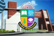 গবেষণা অনুদান দেবে জাতীয় বিশ্ববিদ্যালয়, আবেদন ৩১ জুলাই পর্যন্ত
