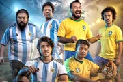 ফুটবল রণে ‘ব্যাচেলর’ টিম, মাঠে বসে দেখার সুযোগ