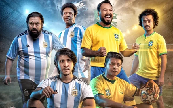ফুটবল রণে ‘ব্যাচেলর’ টিম, মাঠে বসে দেখার সুযোগ