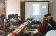 গুজব ও অপতথ্য ভয়াবহ আকার ধারণ করেছে : তথ্য প্রতিমন্ত্রী