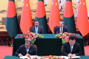 গণমাধ্যম খাতে বাংলাদেশ ও চীনের চারটি সমঝোতা স্মারক স্বাক্ষর