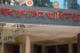 হার্টের রিংয়ের নতুন দাম বাস্তবায়নে ঔষধ প্রশাসনের চিঠি