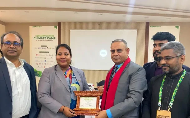 নেপালে জলবায়ু ক্যাম্পে সম্মাননা পেলেন স্টামফোর্ড উপাচার্য