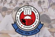 এইচএসসি ২০২৬ ১৩ জুলাই পরীক্ষা দিতে না পারাদের ২৯ জুলাইয়ের মধ্যে পুনর্নিবন্ধনের সুযোগ