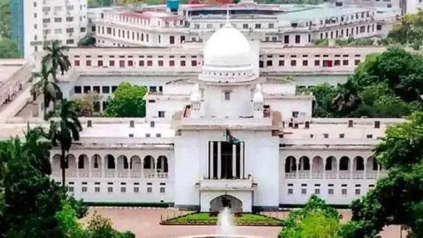 হাইকোর্টের রায় বহাল সংবিধানে ফিরলো গণভোট ও তত্ত্বাবধায়ক সরকার ব্যবস্থা