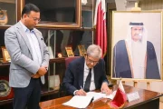 কাতারের সাবেক আমিরের প্রয়াণ বৃহস্প‌তিবার অর্ধদিবস রাষ্ট্রীয় শোক পালন, দোহা যাচ্ছেন স্পিকার
