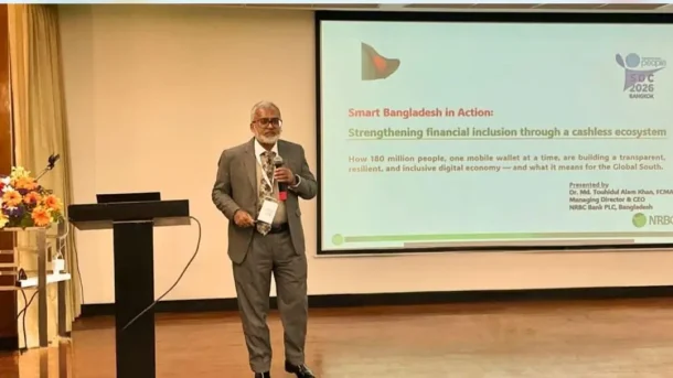 এনআরবিসি ব্যাংকের এমডি ক্যাশলেস ইকোসিস্টেম আর্থিক অন্তর্ভুক্তি ও সুশাসনের ভিত্তি