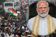 তীব্র হচ্ছে দিল্লির বিক্ষোভ, সকাল সকাল বিশেষ ঘোষণা দিলেন মোদি