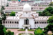 পঞ্চদশ সংশোধনী :  হাইকোর্টের রায়ের বিরুদ্ধে আপিল শুনানি শুরু