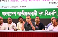 মতপার্থক্য থাকতেই পারে, ঐক্য যেন নষ্ট না হয় : দলীয় সভায় প্রধানমন্ত্রী