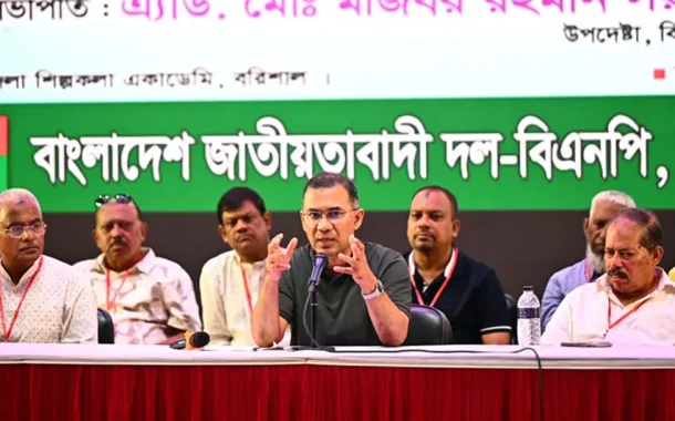 মতপার্থক্য থাকতেই পারে, ঐক্য যেন নষ্ট না হয় : দলীয় সভায় প্রধানমন্ত্রী