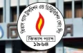এলএনজি সরবরাহ কমায় তিতাস এলাকায় তীব্র গ্যাস সংকট