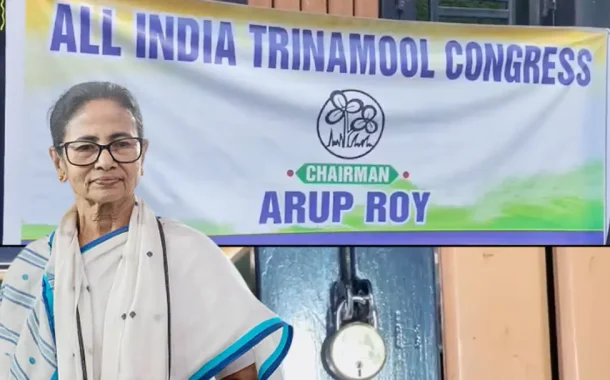 তৃণমূল কংগ্রেসের প্রধান কার্যালয় দখল করল বিদ্রোহীরা