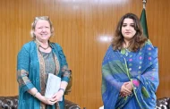 ইউনেস্কোর সঙ্গে অংশীদারত্ব আরও শক্তিশালী করতে চায় বাংলা‌দেশ