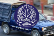 ১৮ মন্ত্রীর পুলিশ এসকর্ট প্রত্যাহার, জনবল ব্যবহার হবে অন্য নিরাপত্তায়
