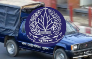 ১৮ মন্ত্রীর পুলিশ এসকর্ট প্রত্যাহার, জনবল ব্যবহার হবে অন্য নিরাপত্তায়